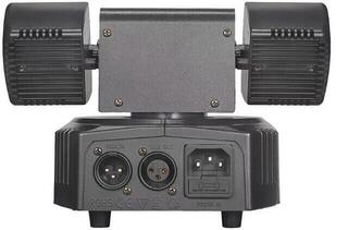 Lighting Effect Light4Me SID1 Lighting Effect - 3