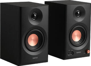 HiFi-Kabellose Lautsprecher
 Edifier MR3 HiFi-Kabellose Lautsprecher Black 2 Stck - 2