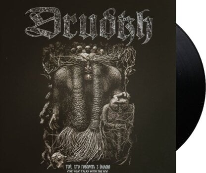 Disque vinyle Hades Almighty / Drudkh - Pyre Era, Black / One Who Talks With The Fog (LP) - 2