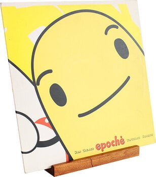 Suport de masă pentru înregistrări LP
 Muziker MUZR24D Suport de masă pentru înregistrări LP - 6