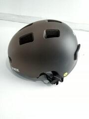Cykelhjelm UVEX City 4 MIPS Hazel/Black Matt 55-58 Cykelhjelm (Kun pakket ud) - 1