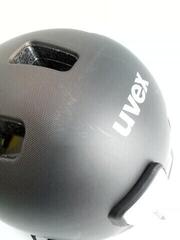 Cykelhjelm UVEX City 4 MIPS Hazel/Black Matt 55-58 Cykelhjelm (Kun pakket ud) - 2