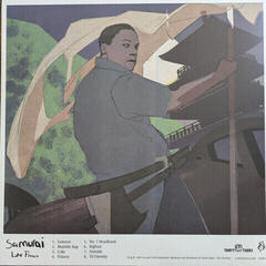 LP ploča Lupe Fiasco - Samurai (LP) - 4