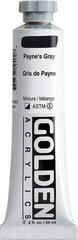 Akrilna boja Golden Artist Colors Heavy Body Акрилне боје Payne's Grey 59 ml 1 kom - 2