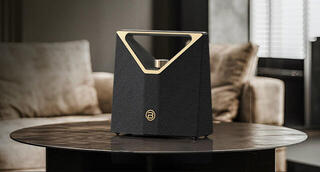 Kolumny przenośne BUGANi Brief Plus Champagne Gold Kolumny przenośne - 7