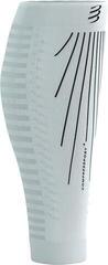Vadskydd för löpare Compressport R2 Aero White/Black - 2
