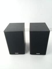 Hi-Fi-bokhyllehögtalare Magnat Monitor S10 B (Pair) Hi-Fi-bokhyllehögtalare Black 2 st (Precis uppackade) - 1