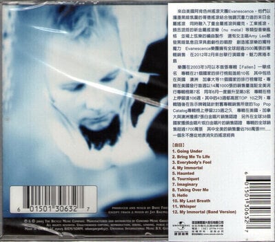 CD muzica Evanescence - Fallen (Reissue) (CD) - 3