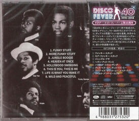 Hudební CD Kool & The Gang - Wild & Peaceful (Disco Fever) (Reissue) (Remastered) (CD) - 3
