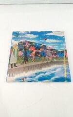 LP deska Prince - Around The World In A Day (LP) (Pouze rozbaleno) - 1