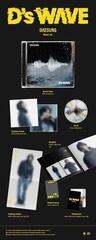 Glasbene CD Daesung - D's Wave (Black) (CD) - 1