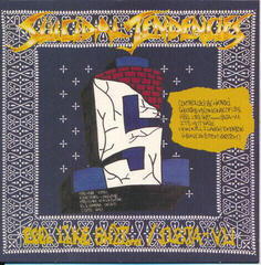 Hudobné CD Suicidal Tendencies - Original Album Classics (5 CD) - 4