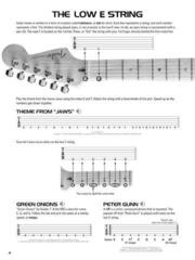 νότες Hal Leonard Guitar Tab Method νότες - 2