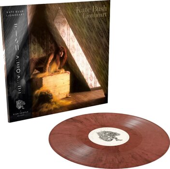 LP ploča Kate Bush - Lionheart (180 g) (Remastered) (Indie Exclusive) (Dirty Pink Coloured) (LP) - 2