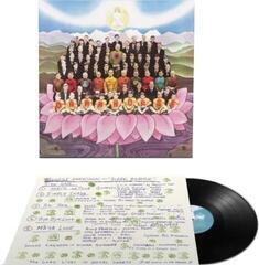 CD диск George Harrison - Dark Horse (CD) - 1