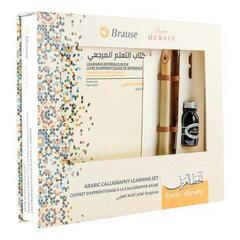 Calligraphic Aid Brause 98208B Calligraphy Set - 2