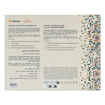 Pomoćni dodaci za slikanje / crtanje Brause 98208B Сет за калиграфију - 7