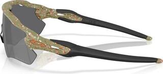 Sport szemüveg Oakley Radar EV Path 9208G138 Path Matte Fern Terrazzo/Prizm Black Polarized Sport szemüveg - 2