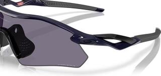 Sportbrillen Oakley Radar Plate 94950736 Polished Navy/Prizm Grey Sportbrillen - 1