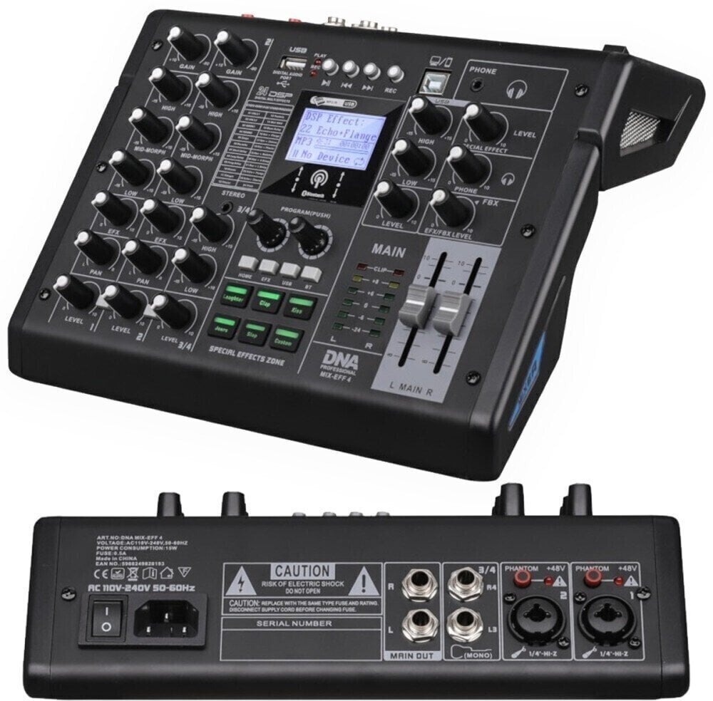 Фантомно захранване