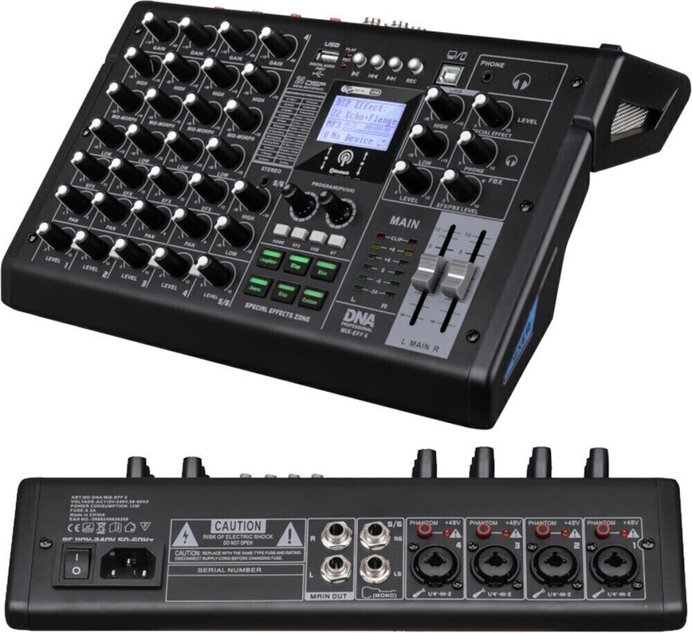 Фантомно захранване