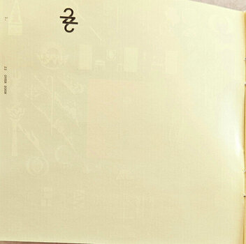 Muzički CD Bon Iver - 22, A Million (Digipak) (CD) - 12