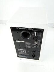 Active Studio Monitor Yamaha HS5 W Active Studio Monitor 1 pc (Pre-owned) - 3