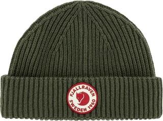 Șapcă navigatie Fjällräven 1960 Lite Logo Hat Căciulă Deep Forest - 2