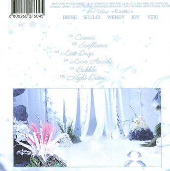Glasbene CD Red Velvet - Cosmic (Poster - Midnight Sun Ver.) (CD) - 3