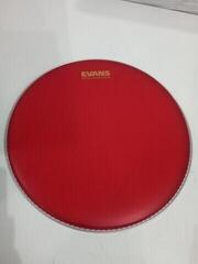 Pelli Batteria Evans B14HR Hydraulic Coated 14" Pelli Batteria (Seminuovo) - 1
