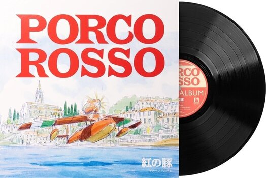 Δίσκος LP Original Soundtrack - Porco Rosso (Image Album) (LP) - 2