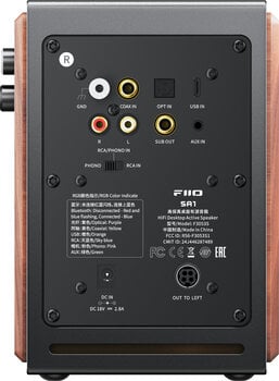 Hi-Fi Rоворител за рафт
 FiiO SA1 Hi-Fi Rоворител за рафт Black 2 бр. - 5