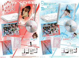 Muzički CD Baekhyun - Essence of Reverie (Photobook) (CD) - 1