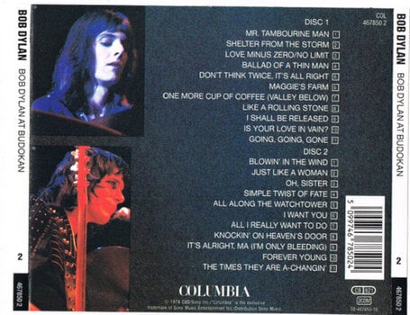 Music CD Bob Dylan - Bob Dylan At Budokan (2 CD) - 4