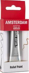 Lasimaali Amsterdam Relief Glass Paint Silver 20 ml 1 kpl - 3