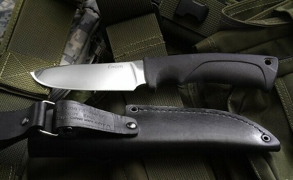 Cuchillo de caza Kizlyar Enot - 5