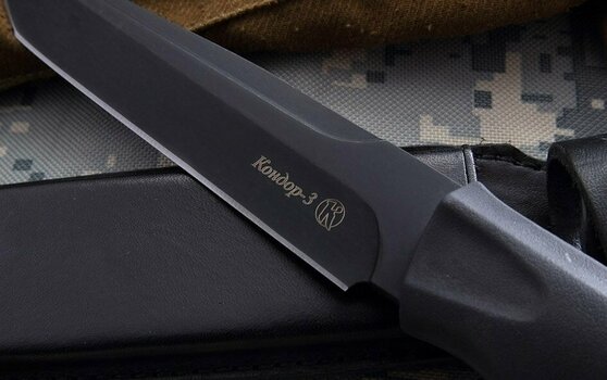 Tactical Fixed Knife Kizlyar Kondor 3 Tactical Fixed Knife - 2