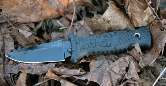 Survival Fixed Knife Kizlyar Straz - 2