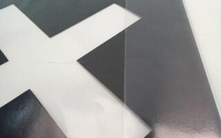 Schallplatte The XX - xx (LP) (Nur ausgepackt) - 2