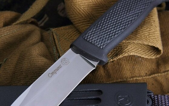 Turistický nůž Kizlyar Striks - 2