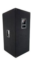 Subwoofer pasywny Omnitronic BX-2550 Subwoofer pasywny (Jak nowe) - 6