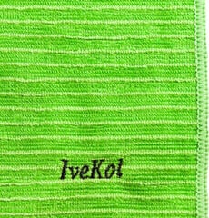 Handtuch IveKol Patrícia Handtuch - 2