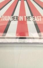 Music CD Loudness - Thunder In The East (Reissue) (CD) (Just unboxed) - 2
