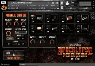 Библиотека със звукови ефекти Soundiron Student Bundle (Дигитален продукт) - 4