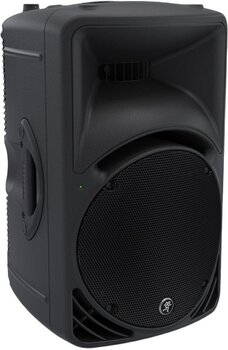 Ενεργό Loudspeaker Mackie SRM450 V3 Ενεργό Loudspeaker - 2