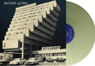LP ploča Molchat Doma - Etazhi (Coke Bottle Clear Coloured) (LP) - 1