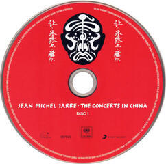 Glasbene CD Jean-Michel Jarre - The Concerts In China (Anniversary Edition) (Reissue) (Remastered) (2 CD) - 1
