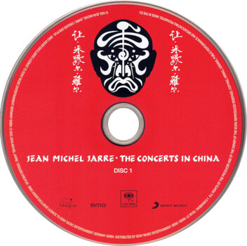 Glazbene CD Jean-Michel Jarre - The Concerts In China (Anniversary Edition) (Reissue) (Remastered) (2 CD) - 2