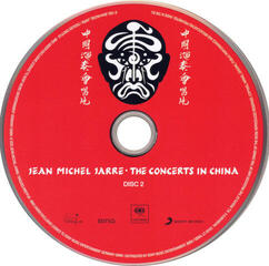 Glasbene CD Jean-Michel Jarre - The Concerts In China (Anniversary Edition) (Reissue) (Remastered) (2 CD) - 2