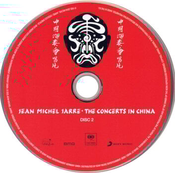 Glazbene CD Jean-Michel Jarre - The Concerts In China (Anniversary Edition) (Reissue) (Remastered) (2 CD) - 3